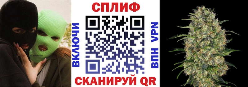 Каннабис Чекалин