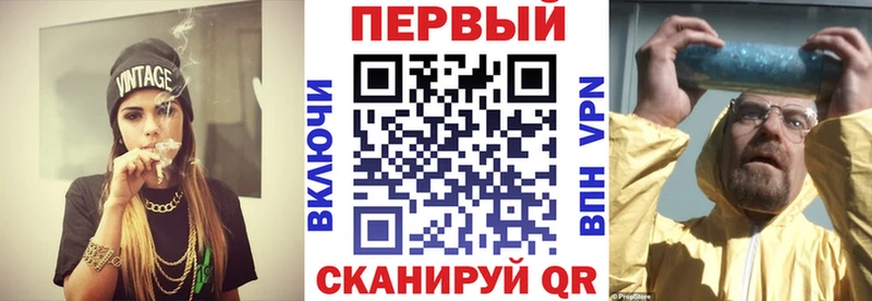 Амфетамин 97%  наркошоп  блэк спрут как зайти  Чекалин 