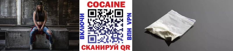 KRAKEN ССЫЛКА  Чекалин  Cocaine Боливия 