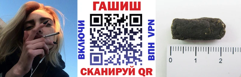 ГАШИШ 40% ТГК  Чекалин 