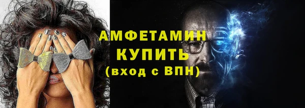 кокаин колумбия Абаза
