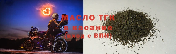мефедрон Абдулино