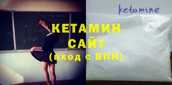 кокаин колумбия Абаза