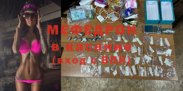 ГАЛЛЮЦИНОГЕННЫЕ ГРИБЫ Покачи