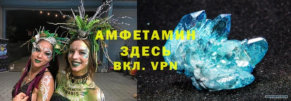 кокаин колумбия Абаза