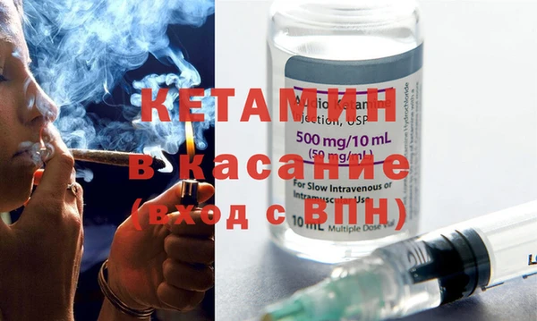 мефедрон Абдулино