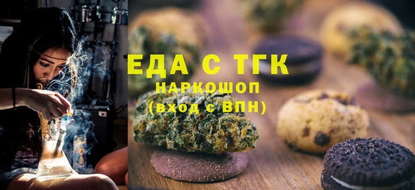 кокаин колумбия Абаза